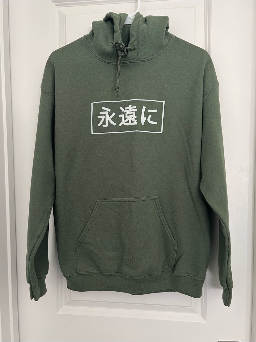 Artist Union Clothing Co. Olive Green Hoodie with White Interior Print